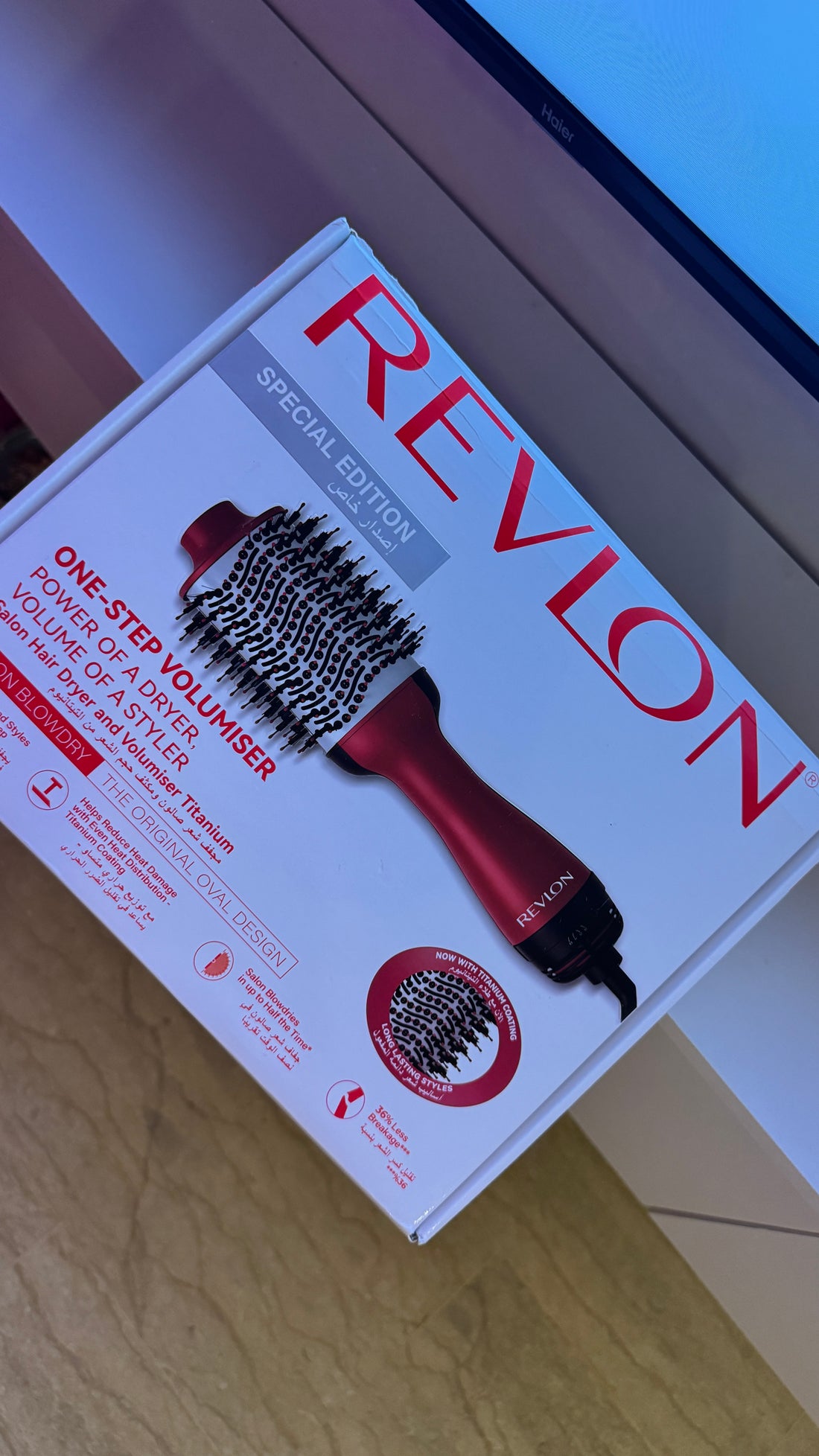 Brosse Revlon Spécial Édition