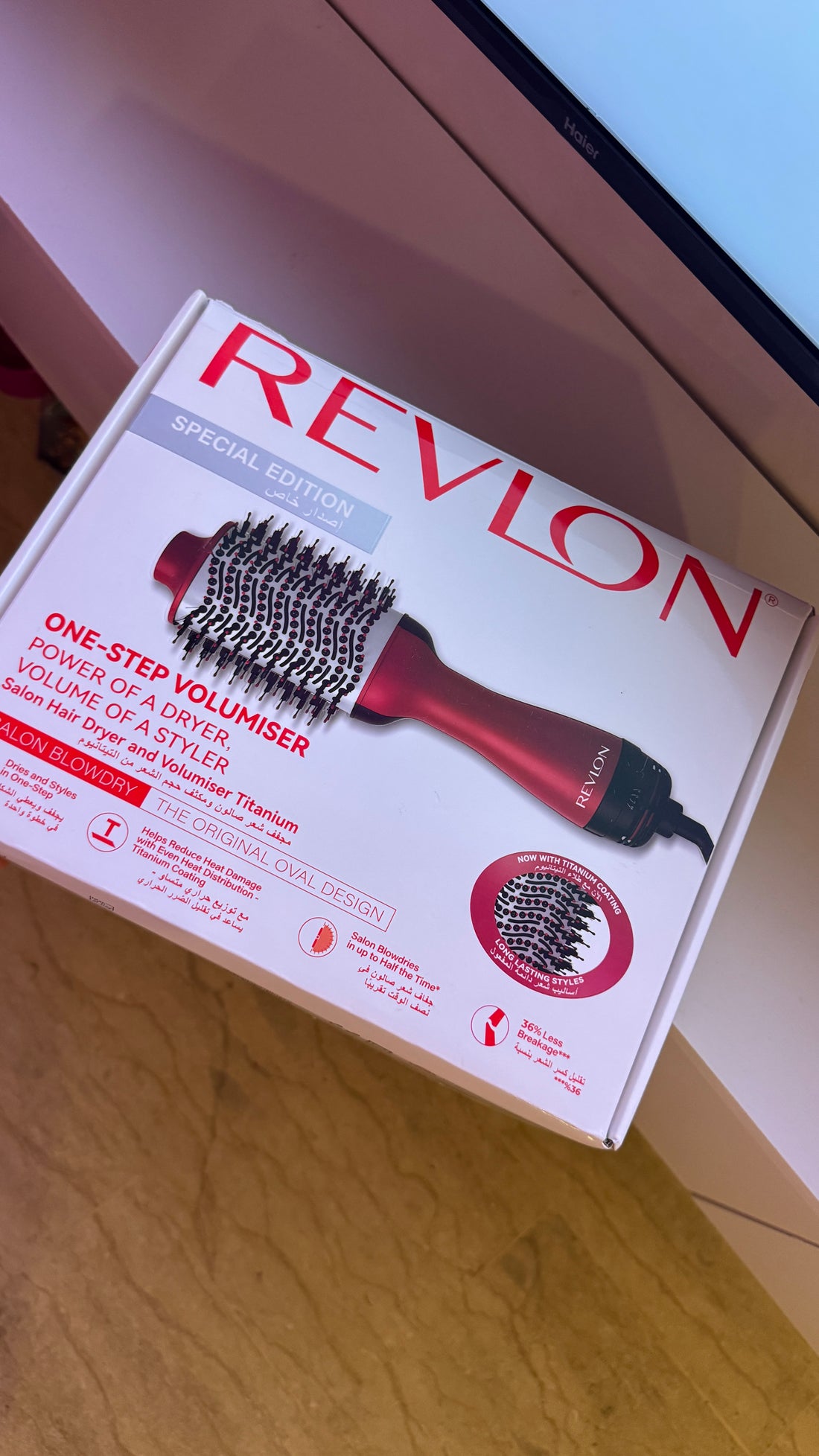 Brosse Revlon Spécial Édition