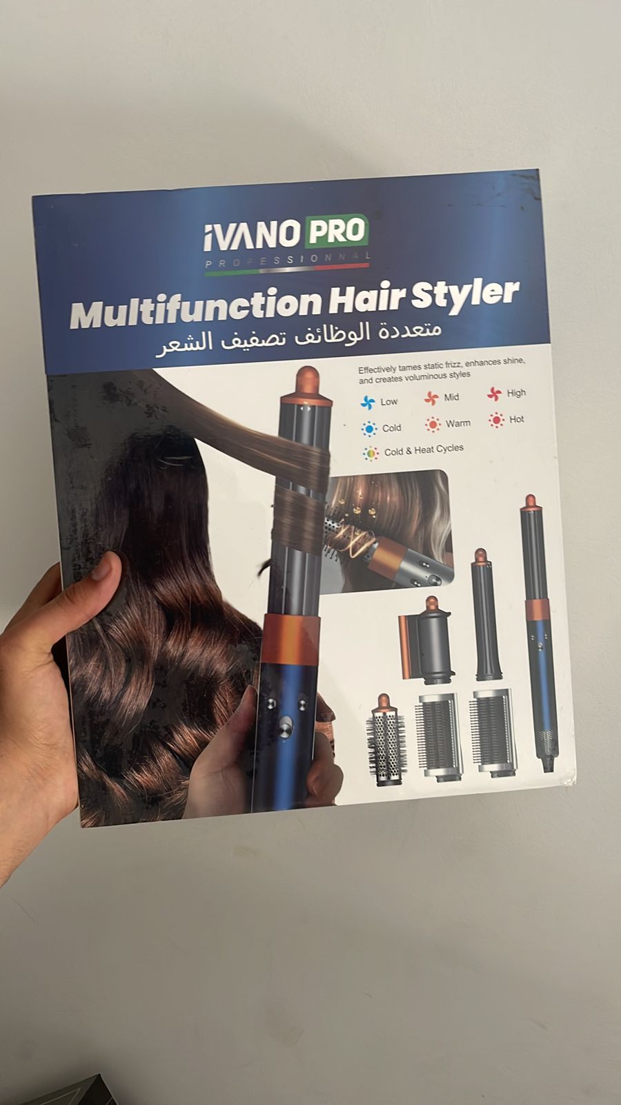 IVANO PRO  multifunction hair styler 6 in 1